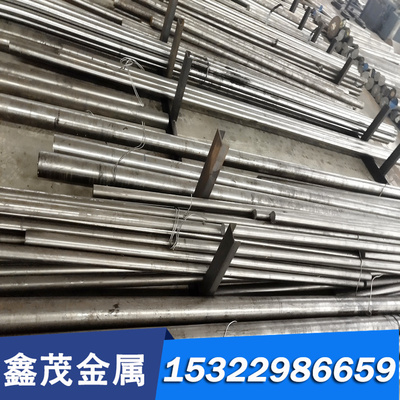 厂家5052 AlMg2 3.3525铝合金钢板材铝板铝带圆钢材 定制切割加工