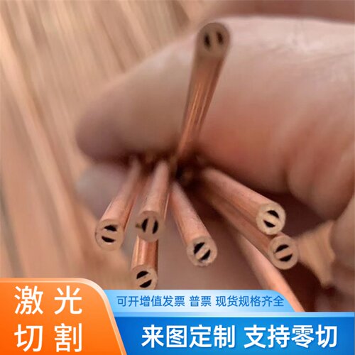 HPb63-3 HPb62-2 铜板CuAg0.07 CuAg0.10铜棒 CR013A CuSn5Pb9-C