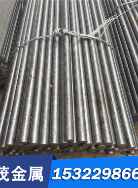 供应 30Ni4CrMoA 合金结构钢 16NCD13 圆钢 15CDV6 钢板 规格齐全