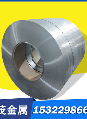 ASTM A229 ASTM A230 ASTMA231 圆棒 钢带 弹簧钢板材 钢丝 零切