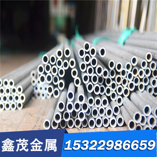 420 P20模具钢440C不锈钢D2 SKS3圆棒9CR18MOV CR12MOV板材4cr13