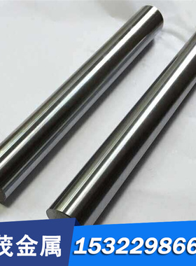 S21800 不锈钢 S20910 薄中厚板 S21400 实心圆钢 S214600 研磨棒