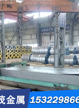 优质18cr2ni4wa ST52-3低合金高强度结构钢板 ST44-3G冷轧碳素结