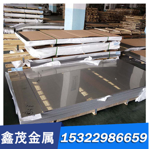现货供应14Cr18Ni11Si不锈钢 022Cr19Ni5Mo3Si2N圆棒光亮棒