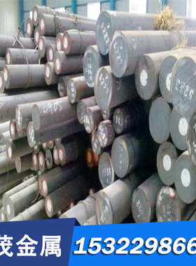 Incone1625高温合金GH6625钢板GH141板料GH90圆钢GH3625圆棒 零切