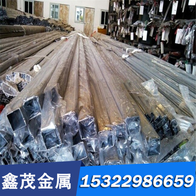 兴华1cr17ni2马氏体不锈钢X40Cr13薄板X35CrMo17圆棒8cr17圆钢