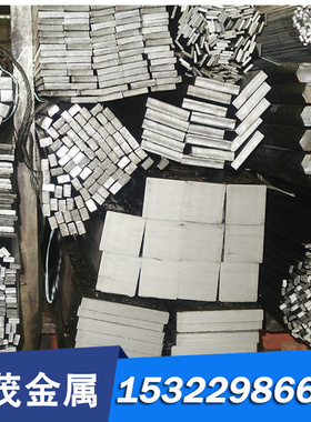 冠超CUZN23AL6MN4FE3PB 铜棒 HAL77-2 铜管ZHAL66-6-3-2 黄铜排