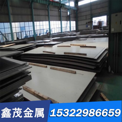 SUS321不锈钢S30200薄板022Cr18NbTi圆钢X22CrMoV12-1钢棒