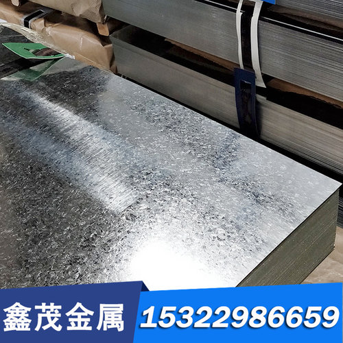 X17CrNi16-2 马氏体不锈钢材18Cr11NiMoNbVN板料X46Cr13实心圆棒