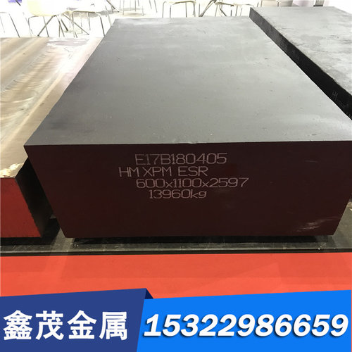 H68 H70黄铜 CuZn23Al6Mn4Fe3 铜板 CAC203 铜管 CuZn39Pb3 铜棒