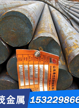 4CrW2Si钢板1.2562 热轧冷轧40CrMnMoS8-6合金工具钢1.2711圆钢棒