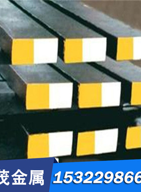 供应高韧性抗疲劳20MnMo合金结构钢 20MnMo钢板 大直径锻打圆钢