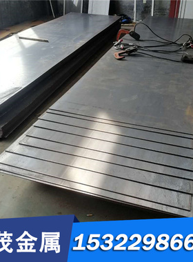 SS490碳素钢棒圆钢 供应日标SS490碳素结构钢 SS490冷轧钢板材料