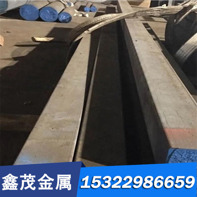 1006 碳素结构钢 高硬度1008高碳钢圆棒1010板料1012碳结钢精光板
