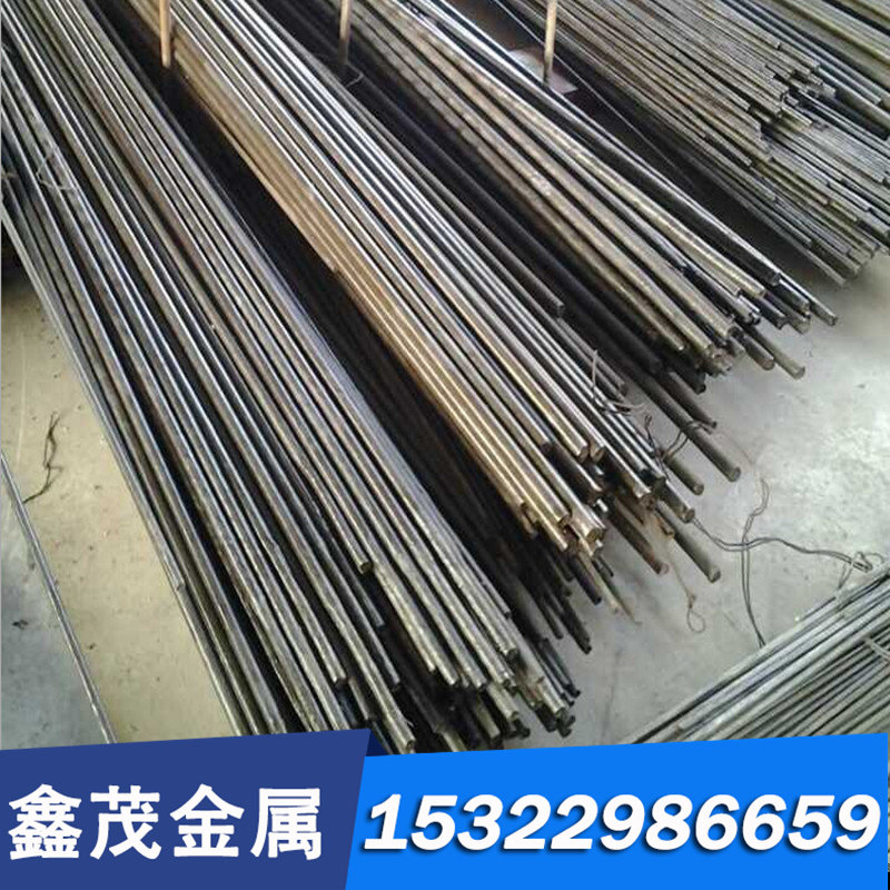 1J79铁镍合金棒 1J85圆棒 1J117光圆 1J36光棒 1J50铁镍合金板材,珠宝/钻石/翡翠,DIY配件,淘宝优惠券,粉丝福利购,淘宝优惠卷