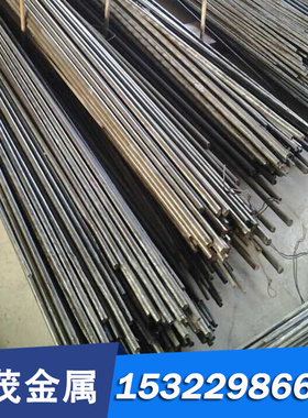 1J79铁镍合金棒 1J85圆棒 1J117光圆 1J36光棒 1J50铁镍合金板材