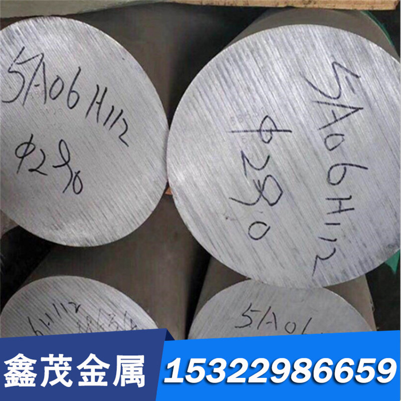 东莞现货QAl9-2铝青铜管QA19-4铜板QAL10-4 CuZn30 C2680铜棒零切