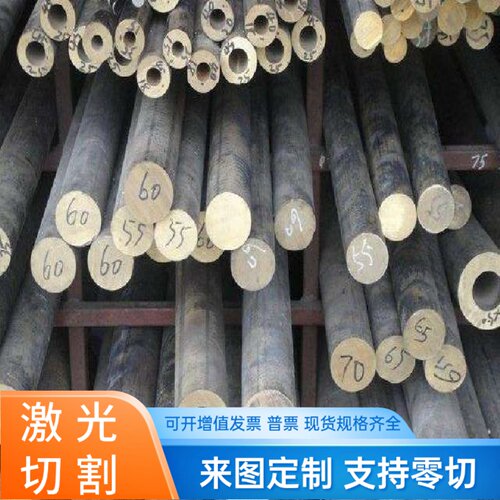 HT250灰口铸铁HT200球墨铸铁QT400生铁饼QT450-15QT500球铁棒