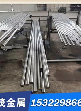 美标AISI 1085高耐磨高强度高碳弹簧钢棒 1085高碳圆棒 1085圆钢