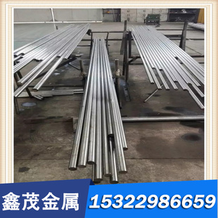 1085圆钢 1085高碳圆棒 美标AISI 1085高耐磨高强度高碳弹簧钢棒