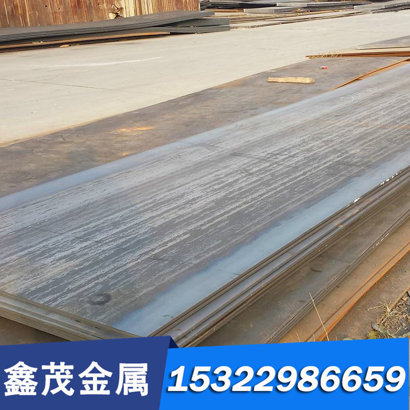 优质605H60 53CR3 SS1688弹簧钢板 T70A冷轧热轧带钢 SKS31弹簧