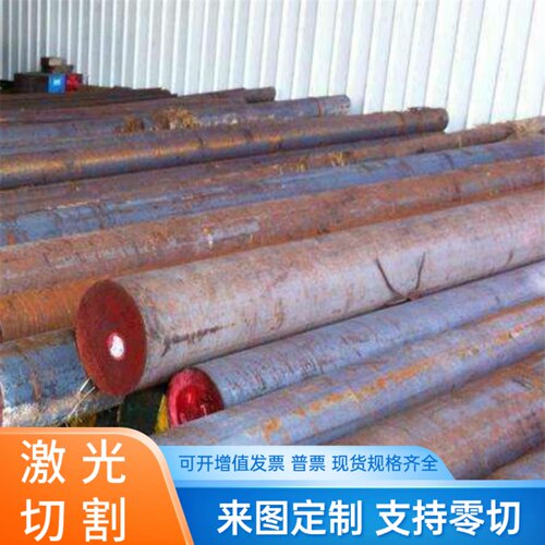 C3771FD铜板C18000 C6782TE铜棒C7164BR C96300 铜管C6161TE铜带