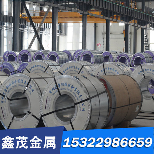 现货C40E4钢材圆棒C40E4结构钢C40R圆钢C45E碳素 C35工具钢可切割