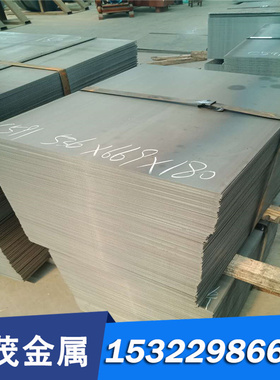 15#冷轧板20#低碳钢棒 S15C方扁型材 S25C拉拔直条 线条 六角棒材