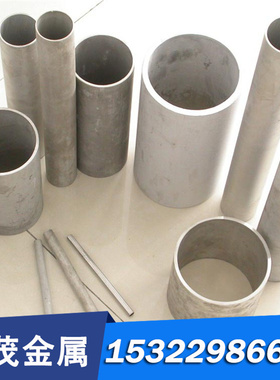 供应310S圆棒16cr25ni20si2冷轧板不锈钢s38340耐热、中板