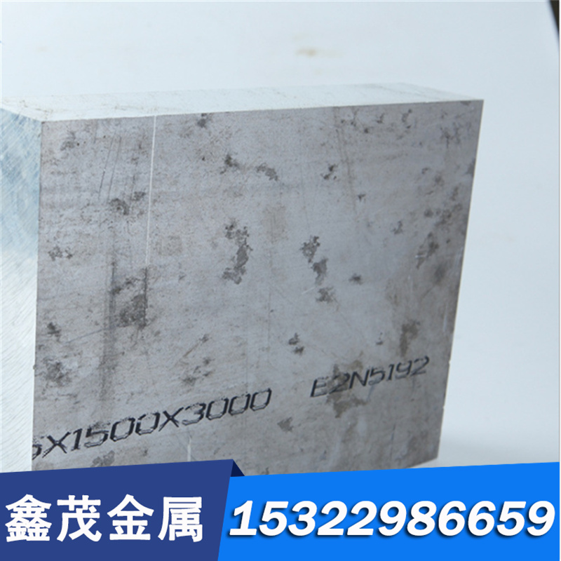 现货C26000黄铜板H85黄铜棒H90 H96实心圆棒C36000 C36500铜