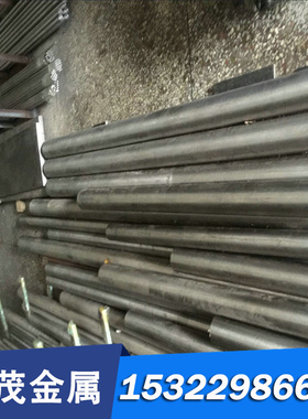 SK85 T8 T9 T10 T12A 9CrSi 9Cr2 9cr2mo 工具钢 钢板 圆钢 圆棒