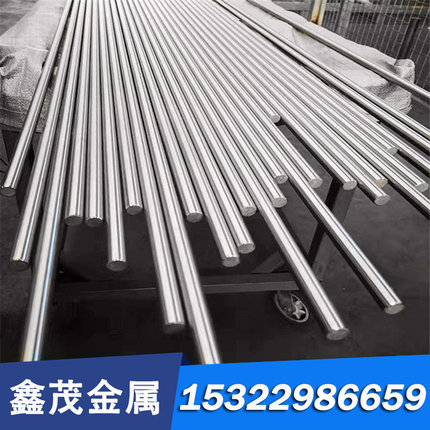 零切美国90MnV2冷作模具钢 9mn2v模具钢板 国标9mn2v圆棒工具钢