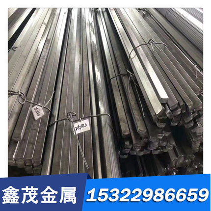 SKD61 DC53模具钢P20 SKD11淬火精板S45C S50C圆钢棒 SKH-9可零切