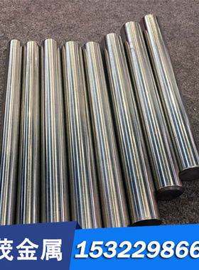 GCuZn25Al6Fe3Mn3铜带 GCuZn26Al4Fe3Mn3圆棒 黄铜材料