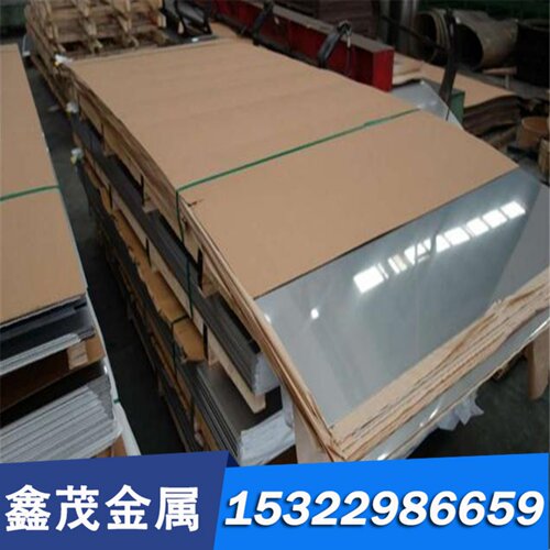 S22553不锈钢S31794 S31683圆钢S51550 S30510钢板 S31608 S32168