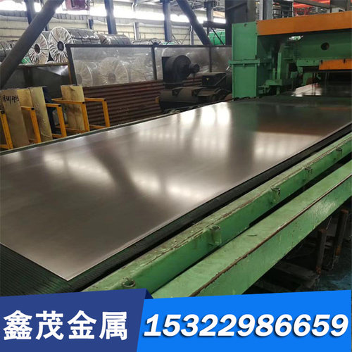RAMAX168 CALMAX635瑞典模具钢 高速钢 钨钢 不锈钢 板料 棒料