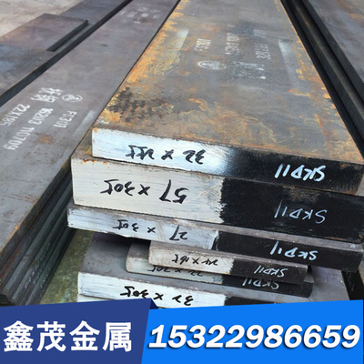 45钢条 q235钢块 A3扁钢 冷拉钢方钢 磨具钢铸铁345610-100mm零切