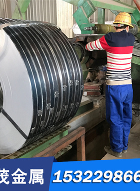 加工精磨外径板材X10RNI18-8 X2CRNI18-9 不锈钢拉光亮棒料丝带钢