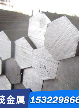 导热钨铜合金 W80Cu20 CDA102 CN106 铜合金C14415 CB380H 铝青铜