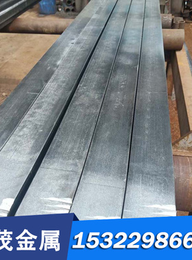 SKD5热作模具钢3Cr2W8V X30WCrV53 1.2567 38SICRV8 1.2249圆钢板