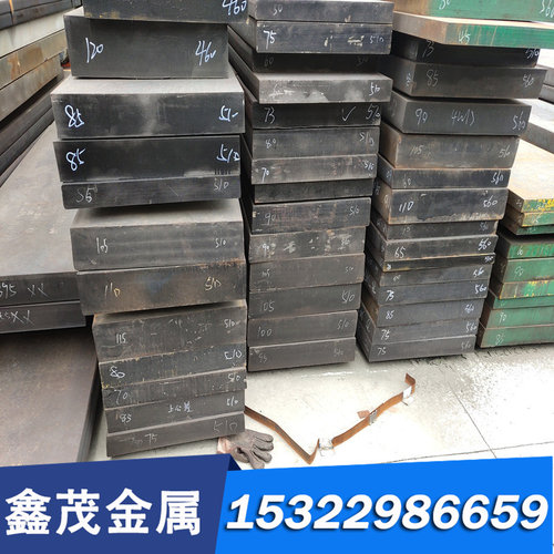 克利珀16MnCr5B圆钢4140 4340合金钢30CrMoA钢板料P20圆棒Q235