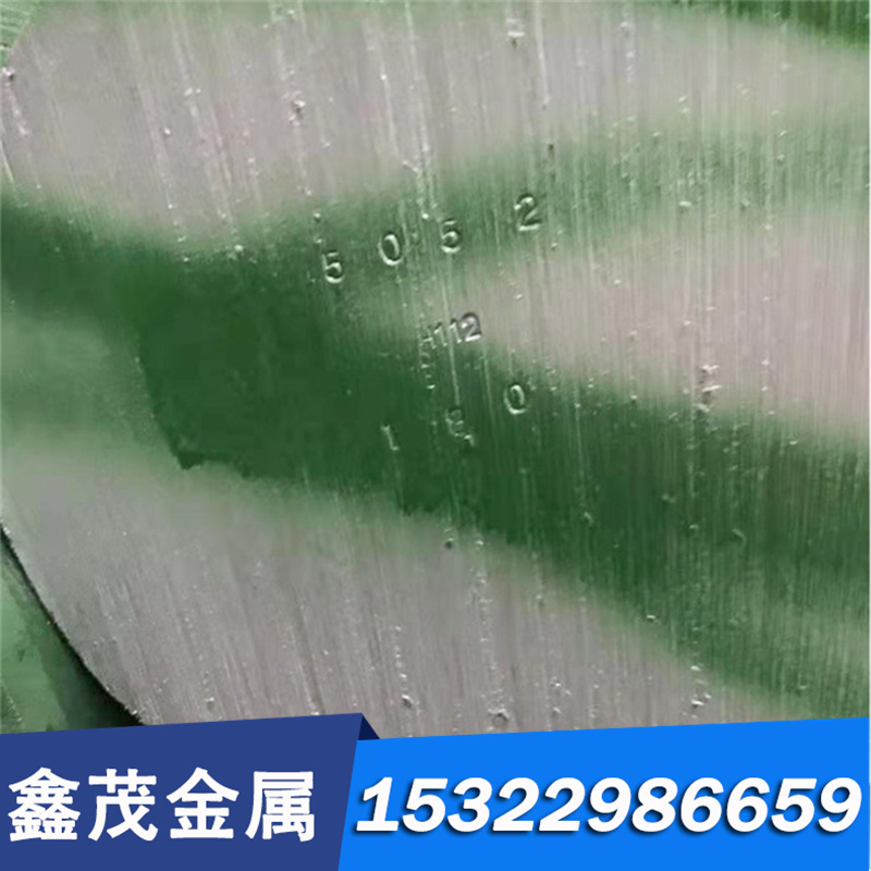 B10（Cu90/Ni10）白铜棒 铜镍合金棒 白铜板 耐海水腐蚀白铜棒