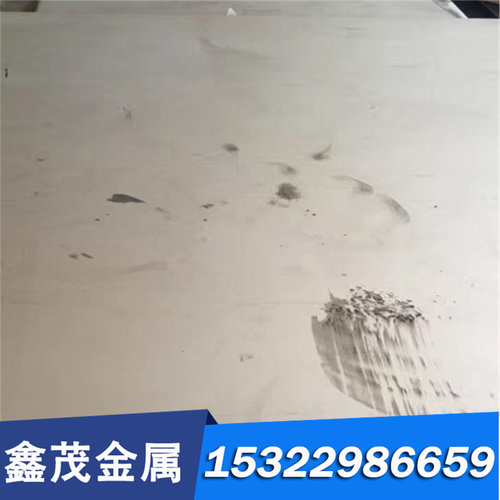 高韧性耐磨sk7弹簧钢sk5 1095 SK85 CK75钢带钢板SK95弹簧钢棒