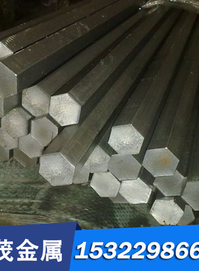 SKS43合金工具钢棒36CrNiMo4高强度钢板SKD6圆钢1.2842薄板SNC236