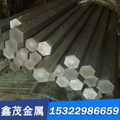 SKS43合金工具钢棒36CrNiMo4高强度钢板SKD6圆钢1.2842薄板SNC236