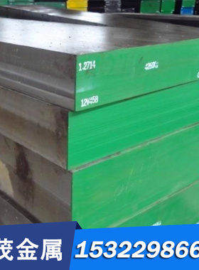 美标C67400锰黄铜棒 六角棒 高强度锰黄铜板 锰黄铜管 特殊黄铜