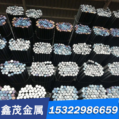 冠超供应铸造铜合金CC765S铝黄铜棒 CUZN23AL3CO铝黄铜管 铝黄铜