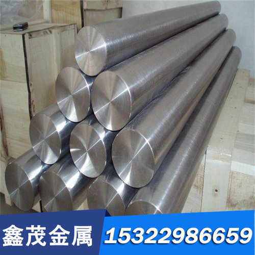 切割5Cr2NiMoVSi钢板X155CRMO12-1工具钢棒X160CrMoV12光亮1.2601