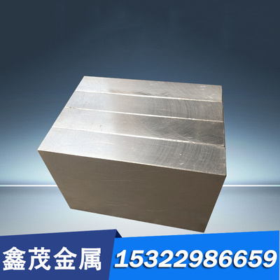 供应 28NiCrMo4 合金结构钢 25SiMn2MoV 磨光圆棒 35CrMnSiA 钢板