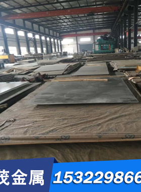 06Cr18Ni11Ti不锈钢热轧板 06Cr18Ni11Ti工业板 06Cr18Ni11Ti厚板